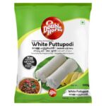 Doblue Horse White Puttu Podi 500g