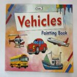 Esha Vehicles Painting Book 16 Pages